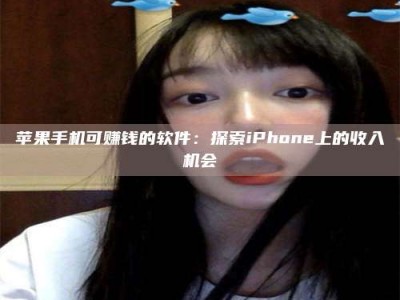 平顶山《2025合肥药研先锋岗位火热召集，薪资翻倍等你挑战！》