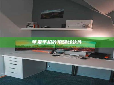 平顶山2020年药师考试时间：掌握这些，考试更轻松