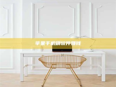 平顶山Ames测试药物——新时代安全性把关神器！