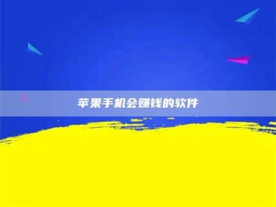 平顶山'健康人试药'：他们凭什么替陌生人拿命试药？