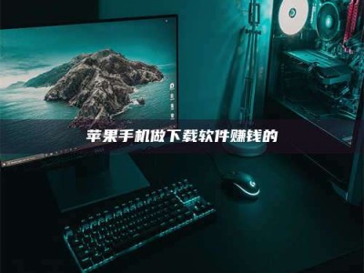 平顶山'试药达人'的人人生：救人于未病，却把自己也置于风险之中！