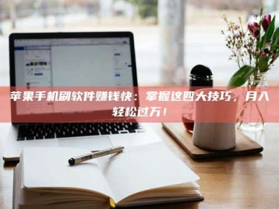 平顶山Ames测试：看它如何守护药品纯度底线