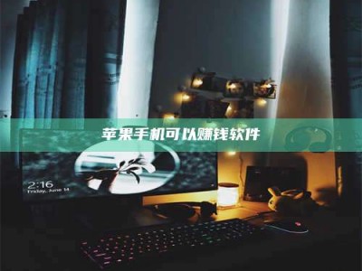 平顶山⚠️第一次试药会不会有后遗症？答案在这里！意想不到的危害你可能不知道！